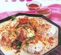 Dahivada