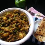 aloo shimla mirch ki sabzi aloo shimla mirch ki sabzi